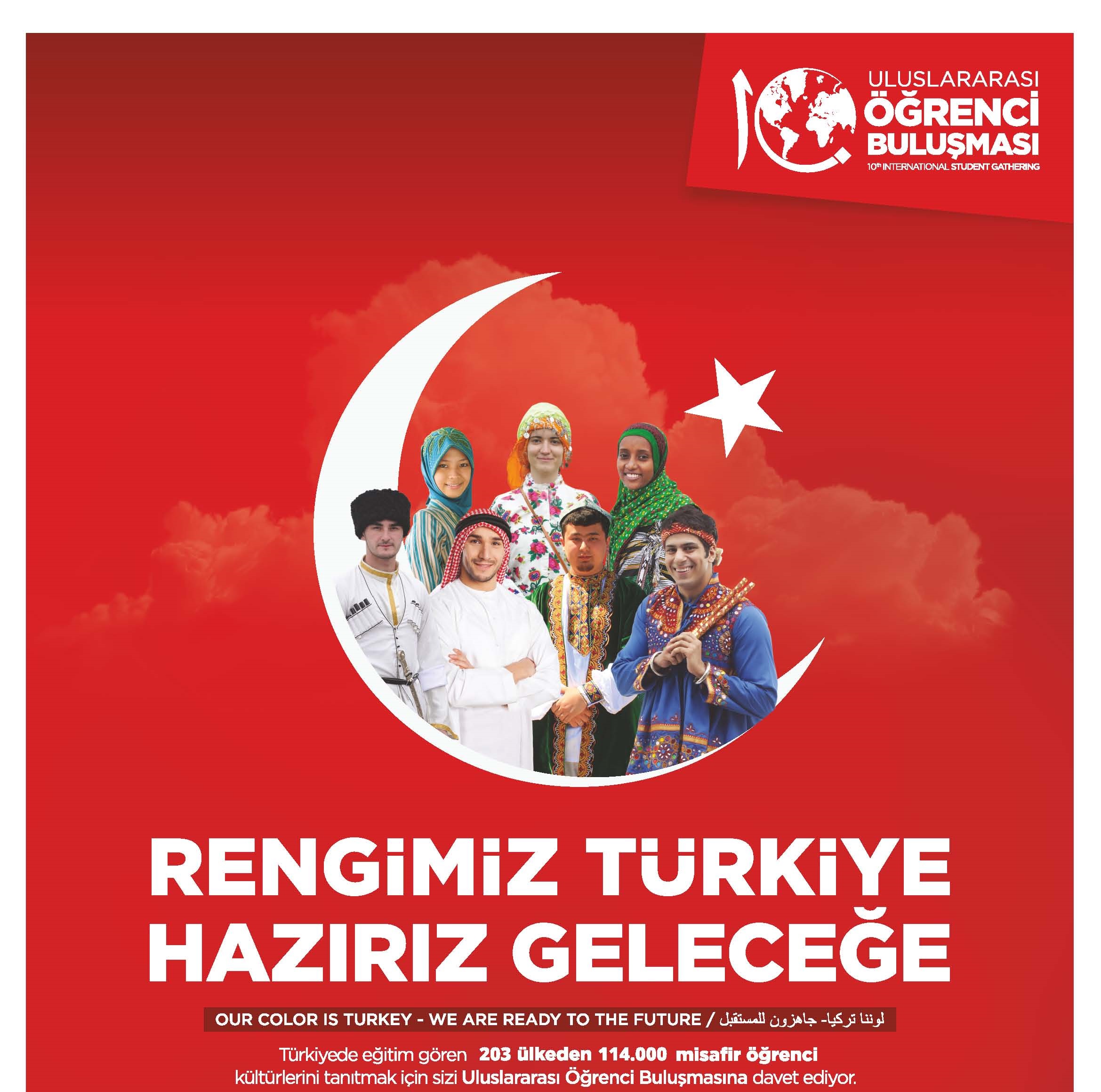 10. Uluslararası Öğrenci Buluşmasına davet