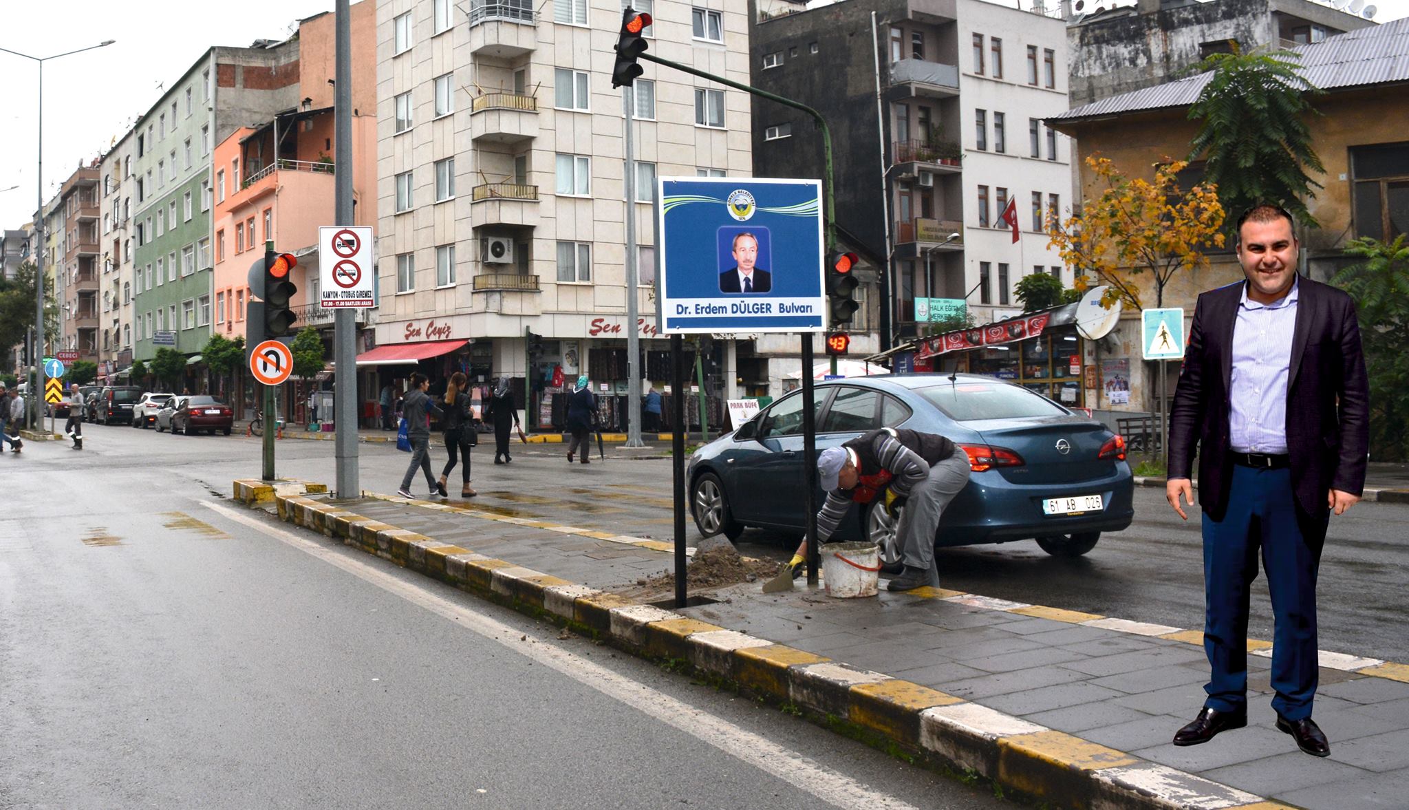 Dr. Erdem Dülger’in Anısı Ölümsüzleştirildi.