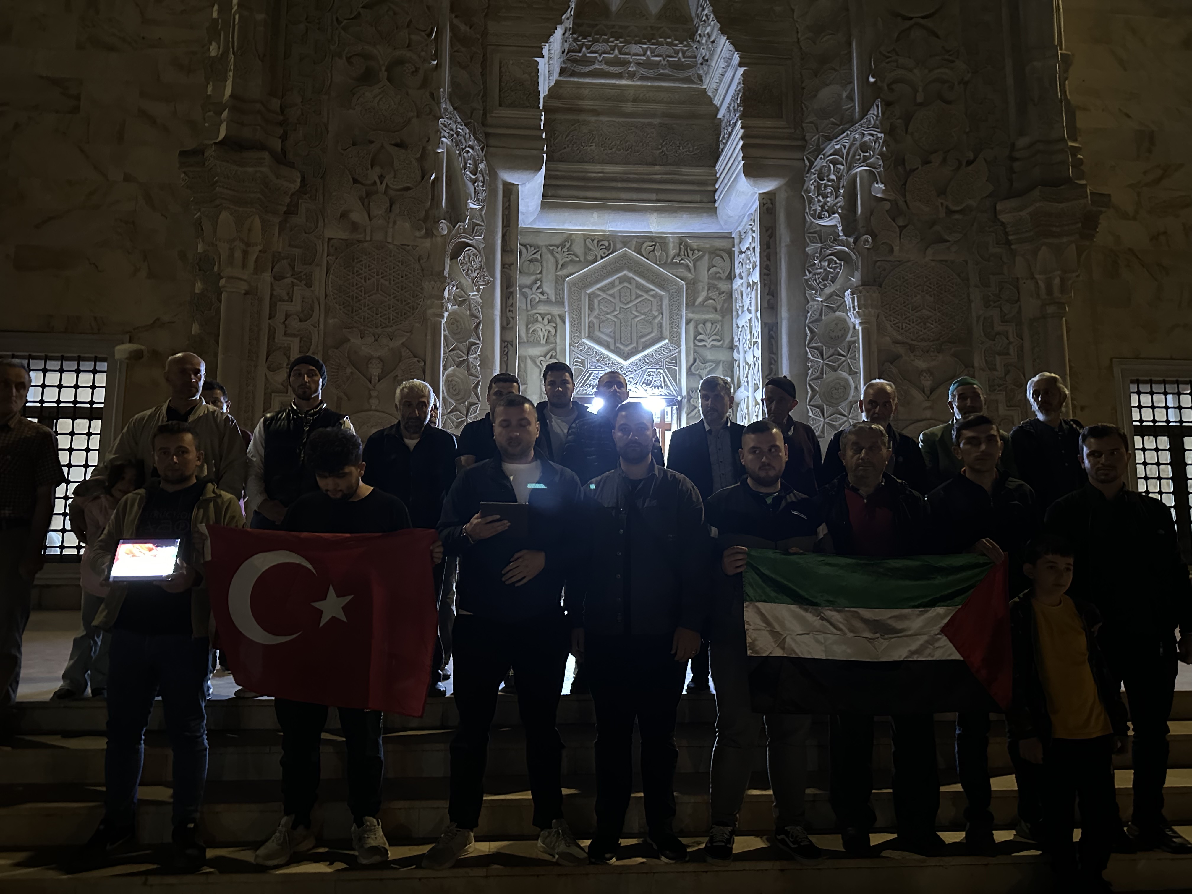 Giresun'da Aksa Tufanı Basın Açıklaması